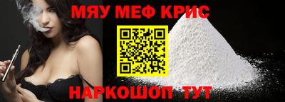 mdma Ликино-Дулёво