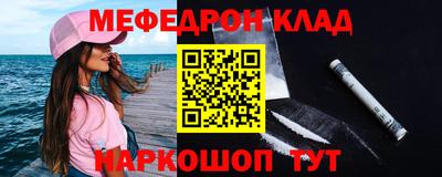 mdma Ликино-Дулёво