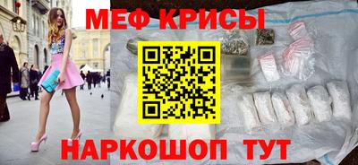 mdma Ликино-Дулёво