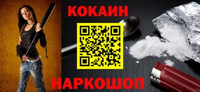 PSILOCYBIN Лесосибирск
