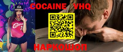 mdma Ликино-Дулёво