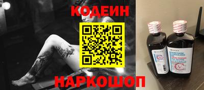 а пвп мука Ливны