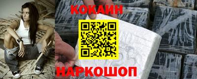 а пвп мука Ливны