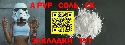 PSILOCYBIN Лесосибирск