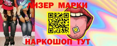 а пвп мука Ливны