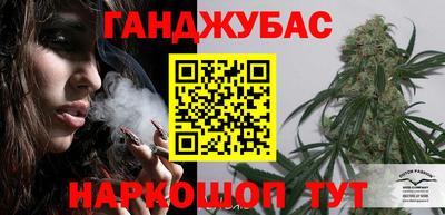 PSILOCYBIN Лесосибирск
