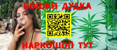 PSILOCYBIN Лесосибирск