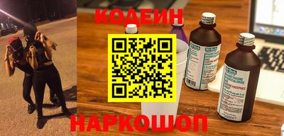 а пвп мука Ливны