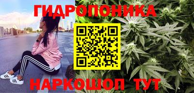 mdma Ликино-Дулёво