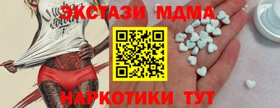 PSILOCYBIN Лесосибирск