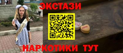 mdma Ликино-Дулёво