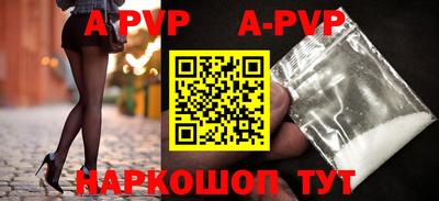 PSILOCYBIN Лесосибирск