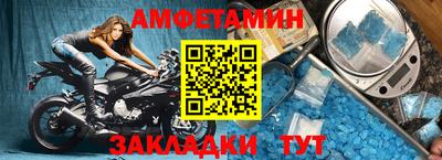 а пвп мука Ливны