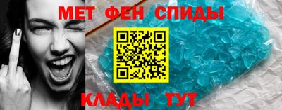 а пвп мука Ливны
