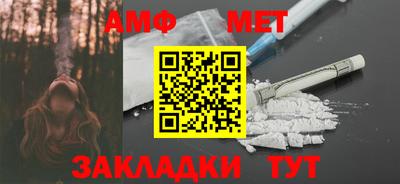 PSILOCYBIN Лесосибирск