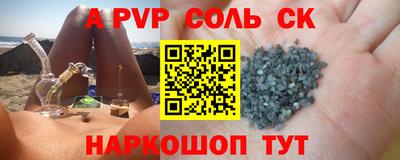 PSILOCYBIN Лесосибирск