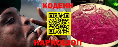 а пвп мука Ливны