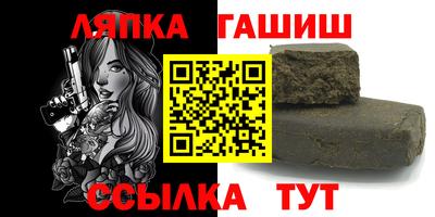PSILOCYBIN Лесосибирск