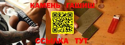 а пвп мука Ливны