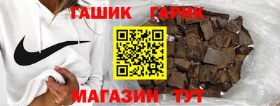 mdma Ликино-Дулёво