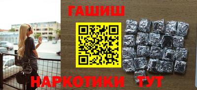 PSILOCYBIN Лесосибирск
