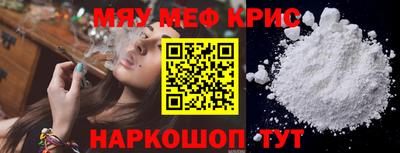 mdma Ликино-Дулёво