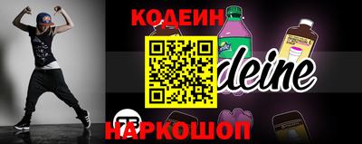 mdma Ликино-Дулёво