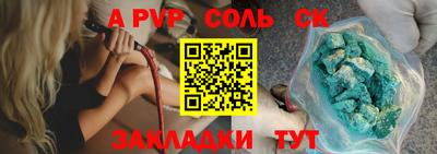 mdma Ликино-Дулёво