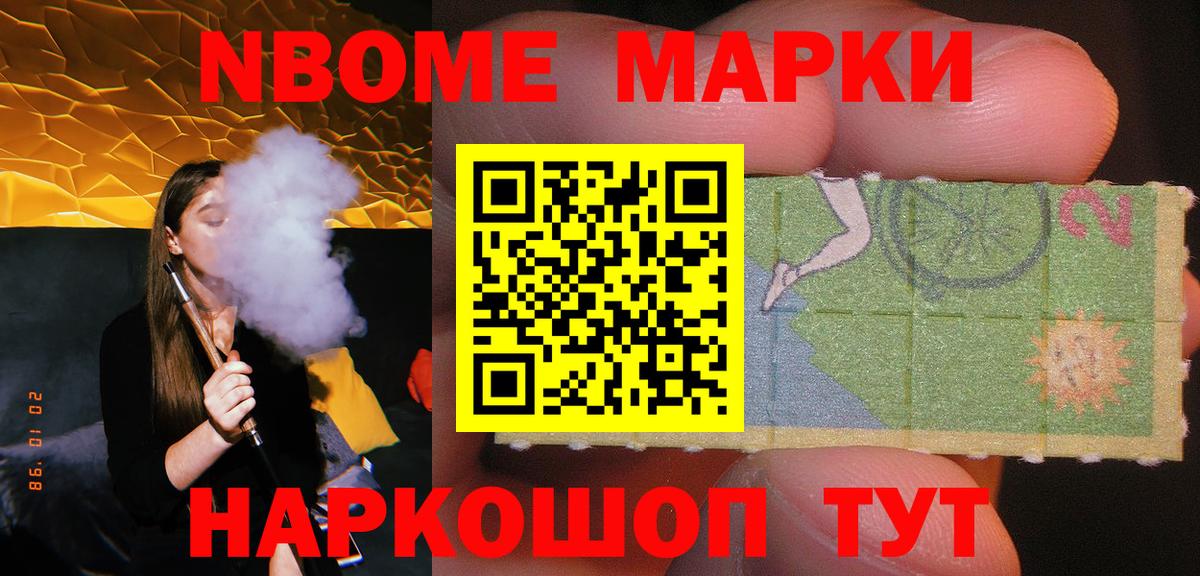 ЛСД экстази кислота Вязники